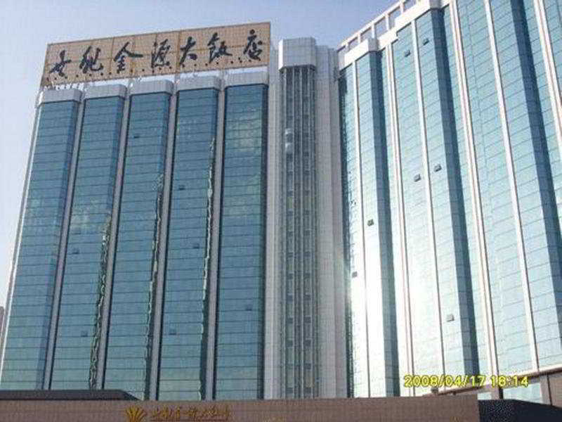 Empark Grand Hotel קונמינג מראה חיצוני תמונה